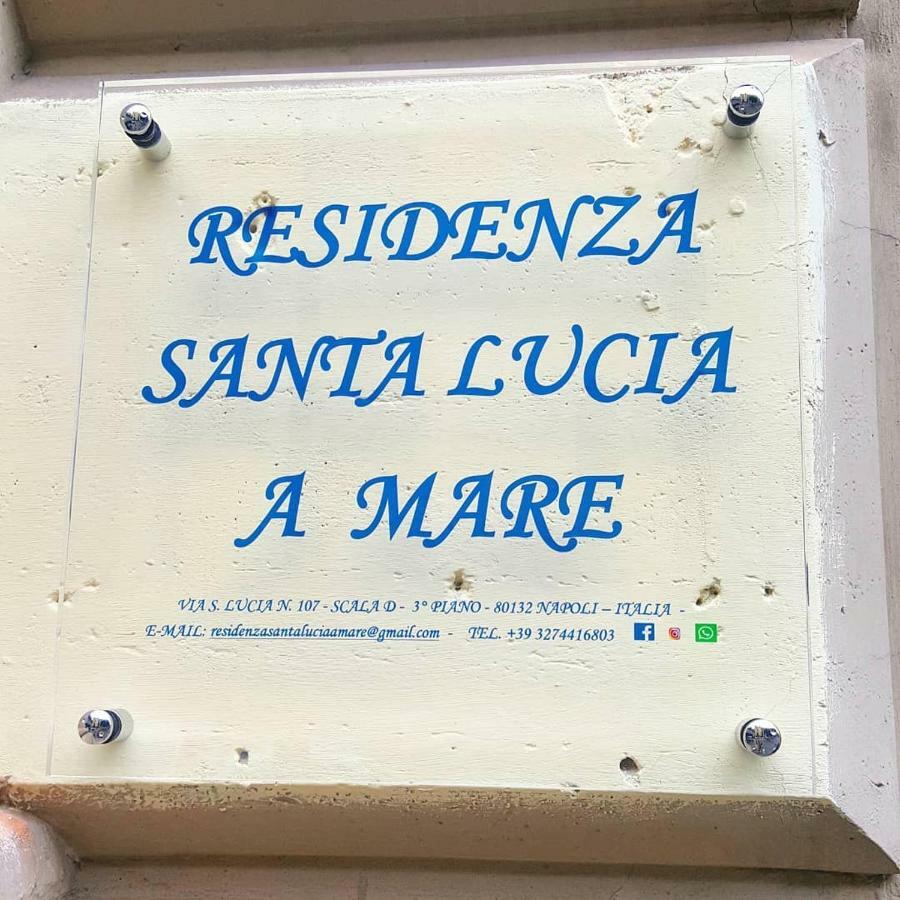 那不勒斯Residenza Santa Lucia A Mare别墅 外观 照片